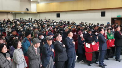 힘찬동네 활동
